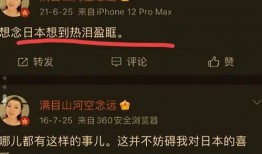 香港电台抖音爆料视频,揭秘事件背后真相