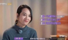 王新阳前妻爆料视频,揭秘婚姻内幕与情感纠葛