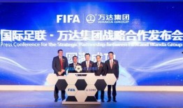 万达天海最新爆料完整,揭秘球队内幕与未来展望