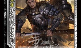 三国杀最新爆料5月12日,揭秘全新角色与策略变革