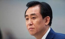 张隆最新爆料新闻视频下载