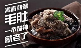 最新吃瓜爆料免费观看海底捞,免费观影活动来袭，狂欢盛宴等你来！