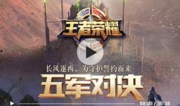 追忆之境最新爆料视频,揭秘最新爆料视频中的神秘世界