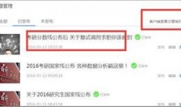 中央新闻怎么投稿爆料,如何有效发声