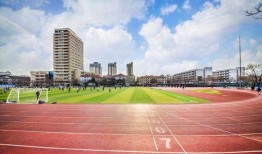 福州学校爆料新闻最新,真相揭秘，学生家长紧急关注