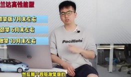 饶平最新爆料新闻视频播放,视频揭秘惊人内幕