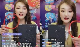 医院爆料陈亚楠视频播放,真相与争议交织